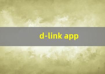 d-link app